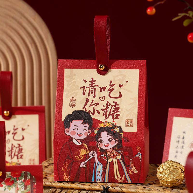 2025年喜糖盒子结婚专用批の发空盒婚礼高级小众新款卡通订婚宴糖