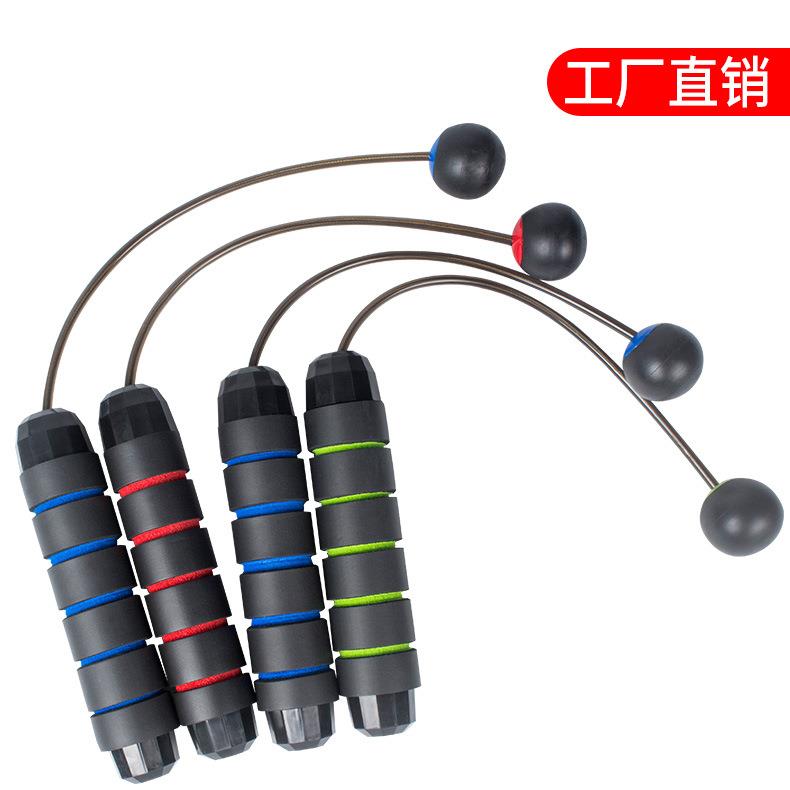 钢丝负重跳绳无绳球训练瑜伽运动体育轴承学生竞速专用