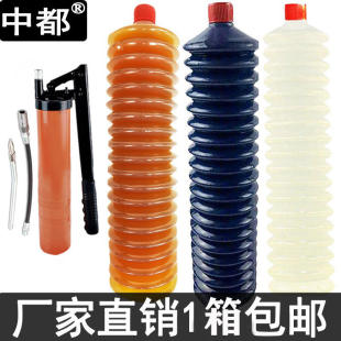 锂基脂齿轮工业轴承工程机械使用润滑脂 整箱毛毛虫黄油小包装