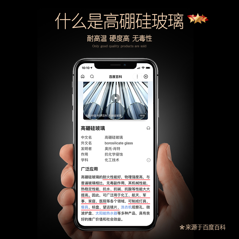 吉度玻璃油壶防漏油瓶家用油罐大容量厨房酱油醋调料瓶装香油瓶壸