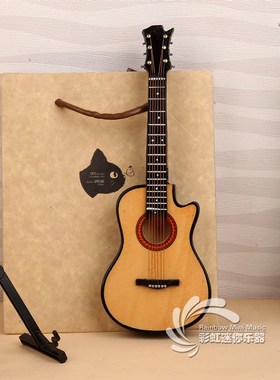 木质缺角迷你民谣吉他模型乐器摆件毕业送男女朋友生日情人节礼物