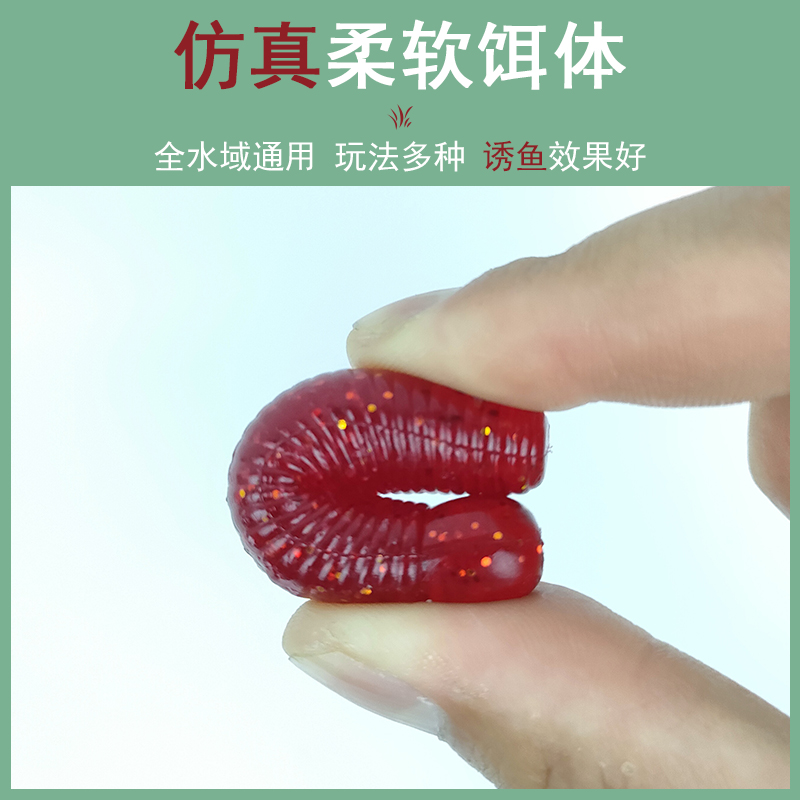 缓沉土豆软饵打黑软饵路亚饵淡水昆虫雷蛙曲柄钩鲈鱼浮水黑鱼假饵