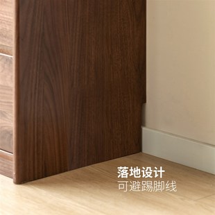 源氏木语全实木斗柜黑胡桃木卧室床尾床边抽屉柜斗橱六斗柜储物柜