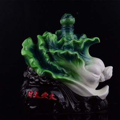 陶瓷酒瓶3斤10斤装财大业大酒坛白酒存酒器密封家用酒具摆件酒壶