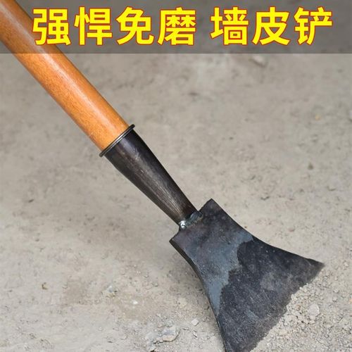 厨房强力清洁铲油烟机铲刀涡壳清洗涡轮铲子不锈钢冰箱铲除霜工具