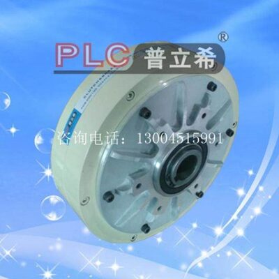 空心2.5 负载轴P25PLCG--0200OB型磁粉制动器K普立希