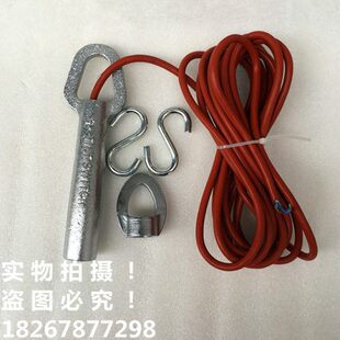 倾斜开关堵煤 检测253 倾斜 9开关209器3203