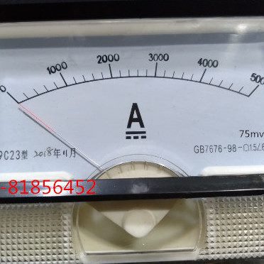 50A23AK1VAA-   AM直流电流表A  1.535  7523KKC2K5A  90095K -C