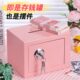 儿童男出储蓄女孩存钱罐柜年新款 只进2024存可保险箱家用不孩可取