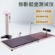 中考小学生测试仪板电子学校部队训练计数仰卧起坐仪器中仰卧起坐