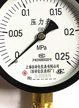1气压表 水压表普通 上海仪表化0四厂 .MPA 压力表 Y-6自动10
