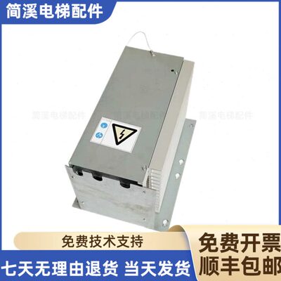 配 K MG27变频器H031867电梯L16L1变频器KD现350M814 A195 通力K