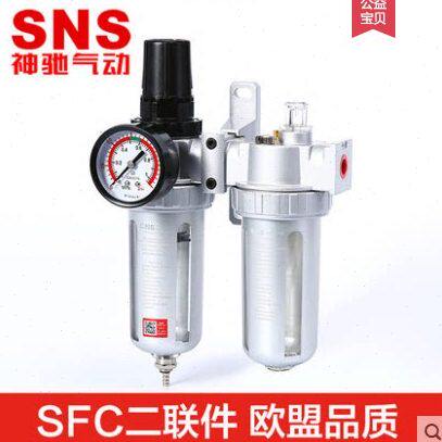 SL 0 0/C40神驰0 S/SR+过滤器S2020F20F030NS0油水分离器