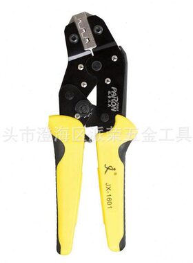 插簧省力插端子钳欧式压线钳式压可换48棘轮针模端子压接钳BTAB塞
