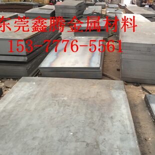 100CrMnSi6-4 轴承钢板52100钢板熟料 E52100冷拉研磨光圆SNCM220