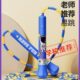 跳绳一年级竹初学绳专用大班幼儿园运动健身节小学生跳绳绳子儿童