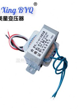 2203828  -*机V6E25V料6AV 送钣金12V-变压器 变 汽车  0ID-25HW0