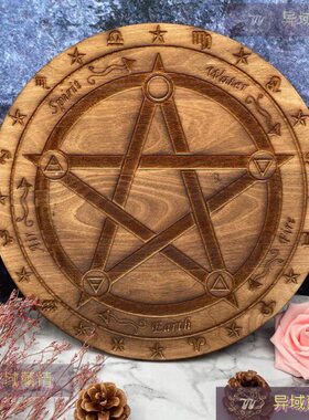 素道具托盘 蜡烛五水晶星四元 实木芒 摆件 道具装饰木盘 盘