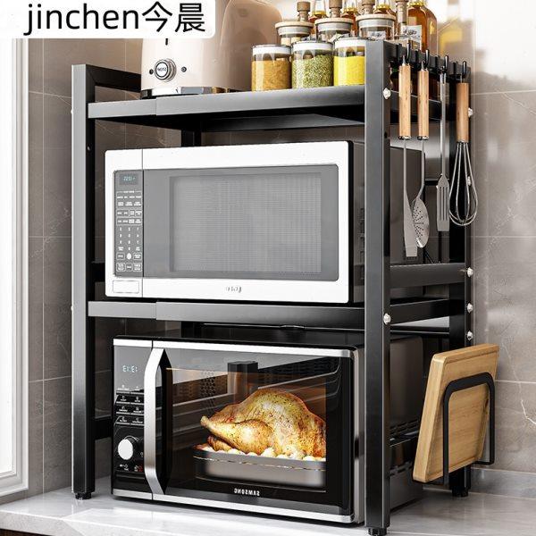 2U8K微波炉架子置物架台面烤箱可伸缩双层多功能桌面厨房收纳家用,厨房/烹饪用具,微波炉置物架,淘宝优惠券,粉丝福利购,淘宝优惠卷