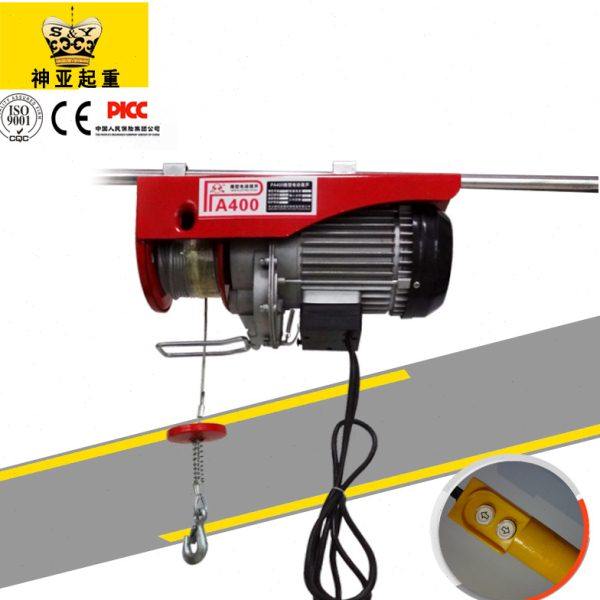 PA200微型电动葫芦 200公斤12M钢丝绳电动葫芦  220V吊运机,搬运/仓储/物流设备,起重葫芦,淘宝优惠券,粉丝福利购,淘宝优惠卷