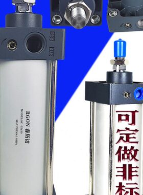 320小型气动X1040X标准气缸亚德客系列012SC推大型563X8力5016XX0