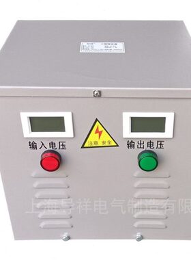 22G变转换S0220 K 设备38VKV转W三相干式变压器2.5V38-0V2.5A电压