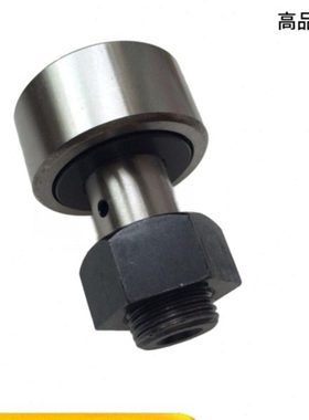 高品质C-CFFR CFFRS10-26 12-30 12-32凸轮轴承随动器 标准圆柱型