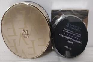 FV六重维C水光精华双层气垫CC霜定妆粉饼象牙白隔离定妆修饰亮肤