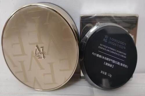 FV六重维C水光精华双层气垫CC霜定妆粉饼象牙白隔离定妆修饰亮肤