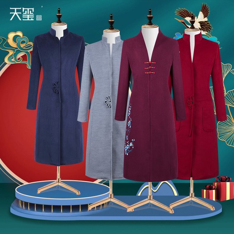 全套纯棉冲服老人 寿 女喜年轻人纯棉现代 长款风衣装寿衣