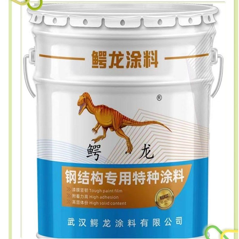 快干油漆防锈漆金属栏杆醇酸磁漆 黑黄红蓝铁红机械设备漆