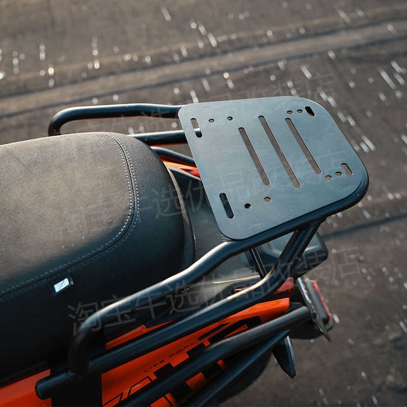 ZEEHO极核e电动车保险杠全车防撞护杠尾箱置物货架改装