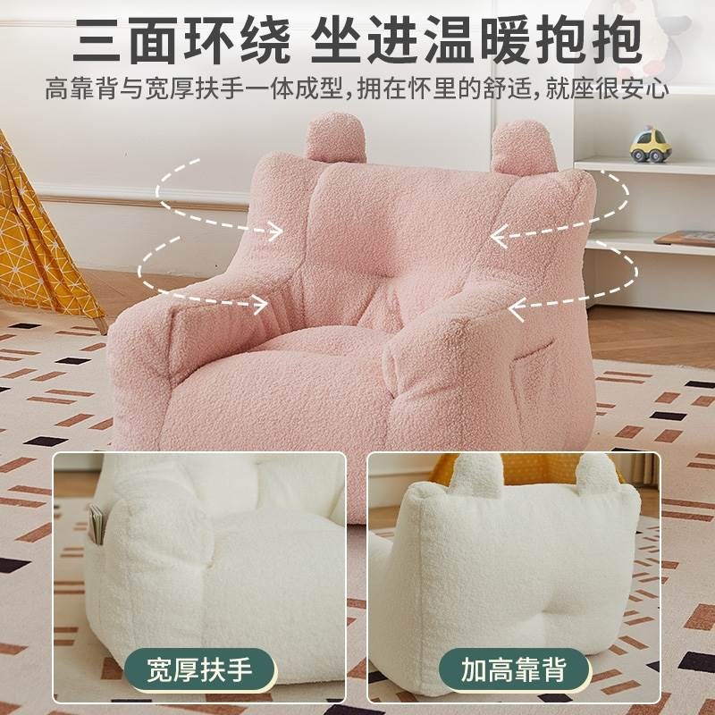 儿童沙发可爱女孩宝宝小孩阅读角布置座椅迷你懒人小沙发