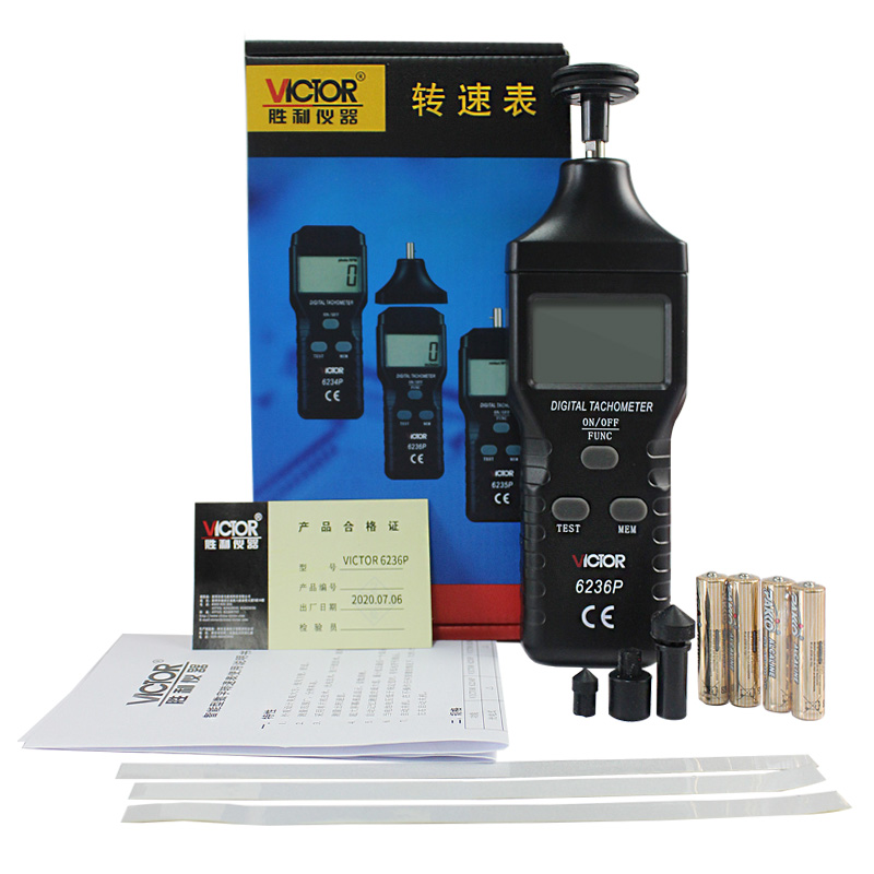 胜利 转速测速仪VC6236P激光测转速仪电机马达数显转速表转速计