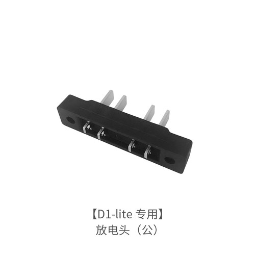 锋鸟电动前叉减鞍管助力器内外胎锋鸟电代驾
