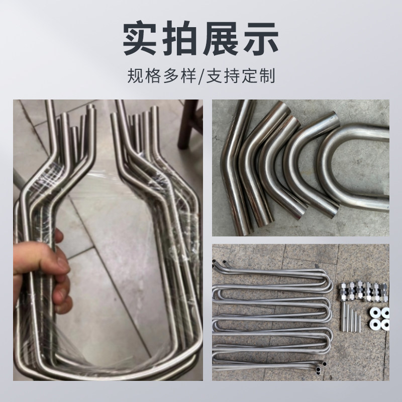 弯管加工定制盘管冷凝管真空管屏风定制线割加工异形加工件