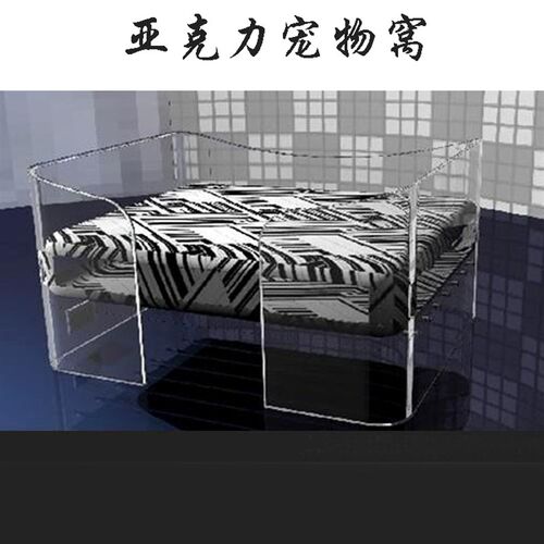 时尚宠物狗窝 宠物窝室内室外季通用防水