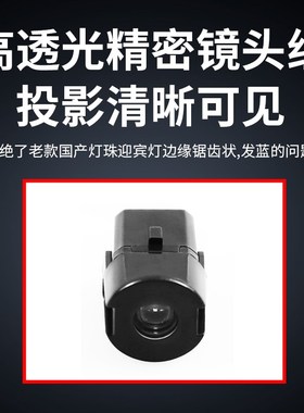 焕新Modl带保险迎宾灯装饰modl车门氛围灯改装丫