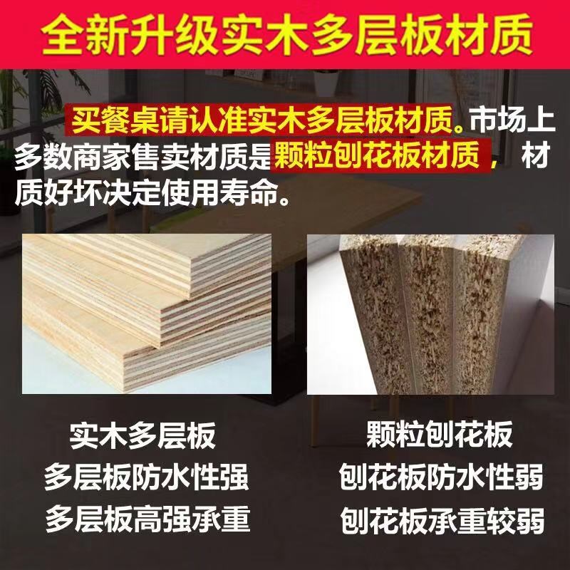 快餐桌椅饭店餐厅小吃餐饮商用桌汉堡奶茶店烧烤店小圆方桌子