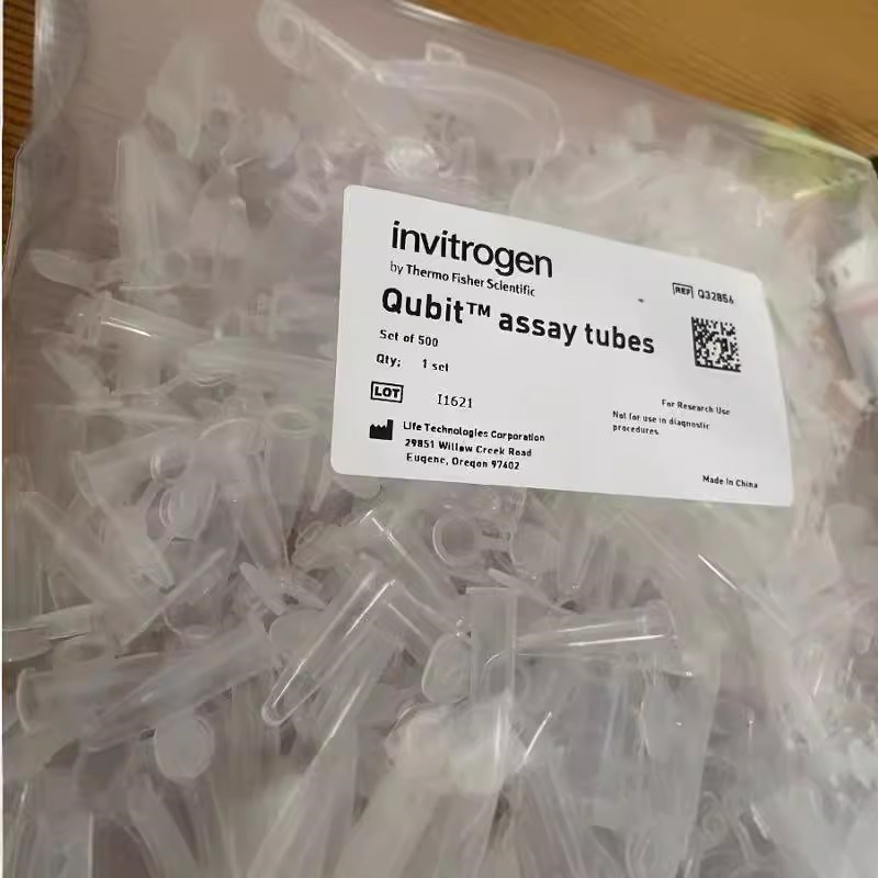 rmo赛默飞Qubit 荧光定量仪Assay Tube检测管分析管Q32856