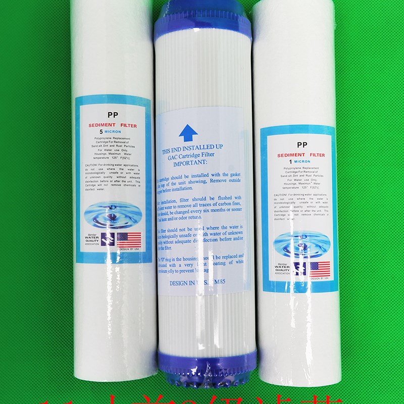 朗诗得净水器华美依兰五级芯寸芯适用RO75C75ZB B