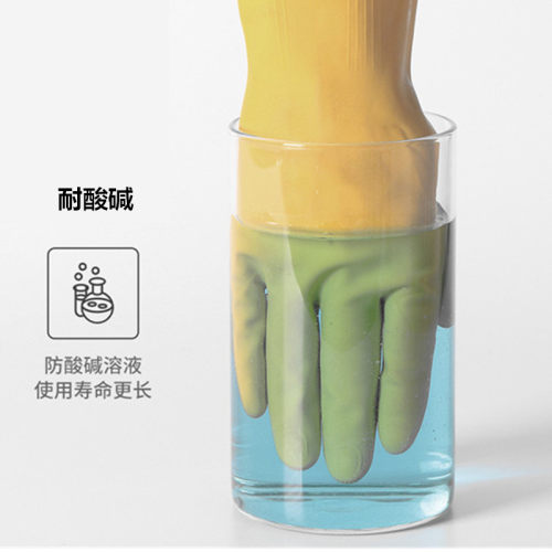 大田牌公分纯胶加长加厚橡胶牛筋洗衣洗碗乳胶防水塑胶家务手