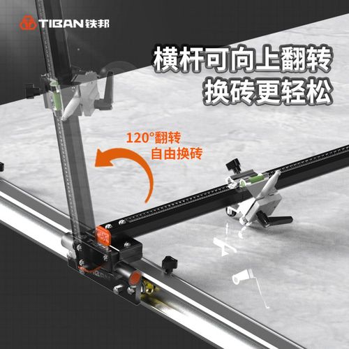 铁邦型瓷砖推刀推刀瓷砖新型精度瓷砖切割手动推刀