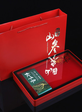 林下参包装盒窗礼盒人参野山参礼品盒红色配礼袋空盒子