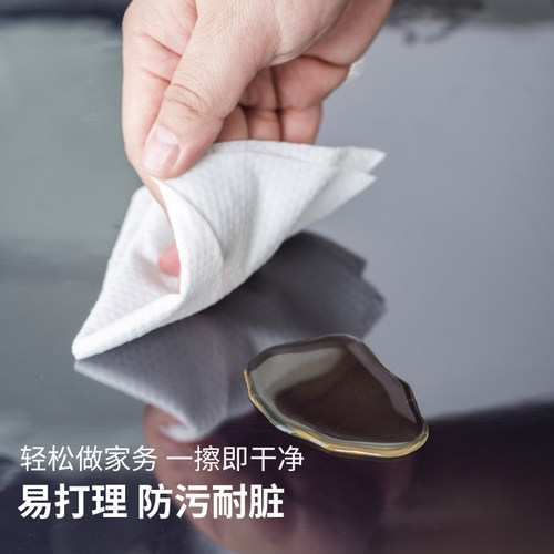 味软桌布防水防油防烫免洗磨砂餐桌垫茶几厚水晶板