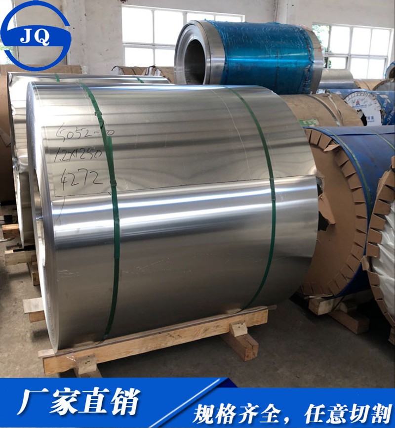 2铝板75 0 01t铝棒型材50铝合金 8 10  15 20mm厚