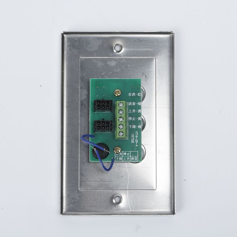 防火卷帘门电动卷闸门控制按钮盒防火卷帘控制按钮手控盒G2