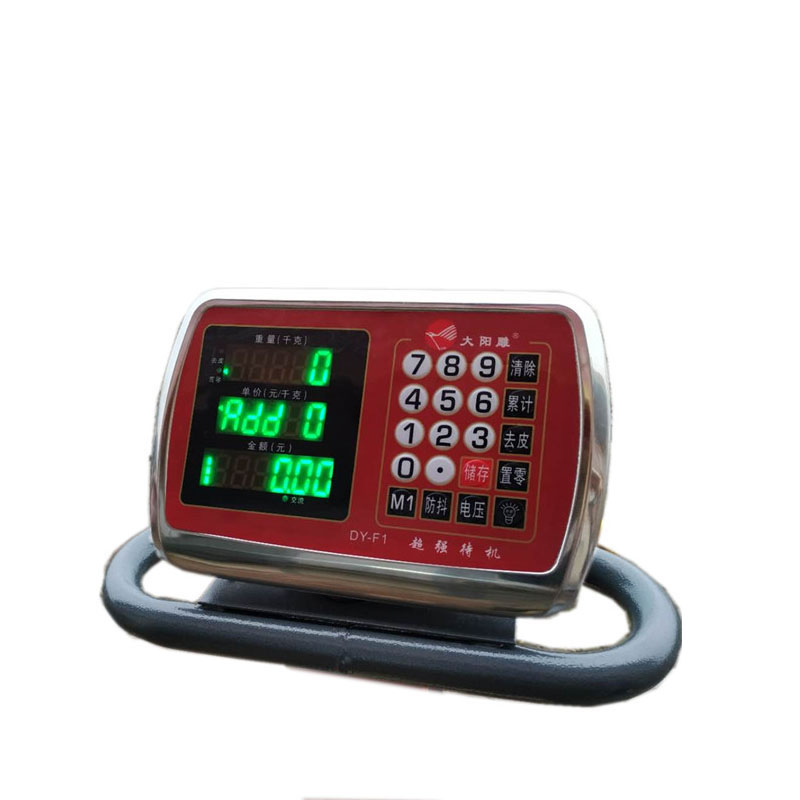 大阳机改电子秤仪表1000公斤通用老式机械磅称0kg老磅秤磅头