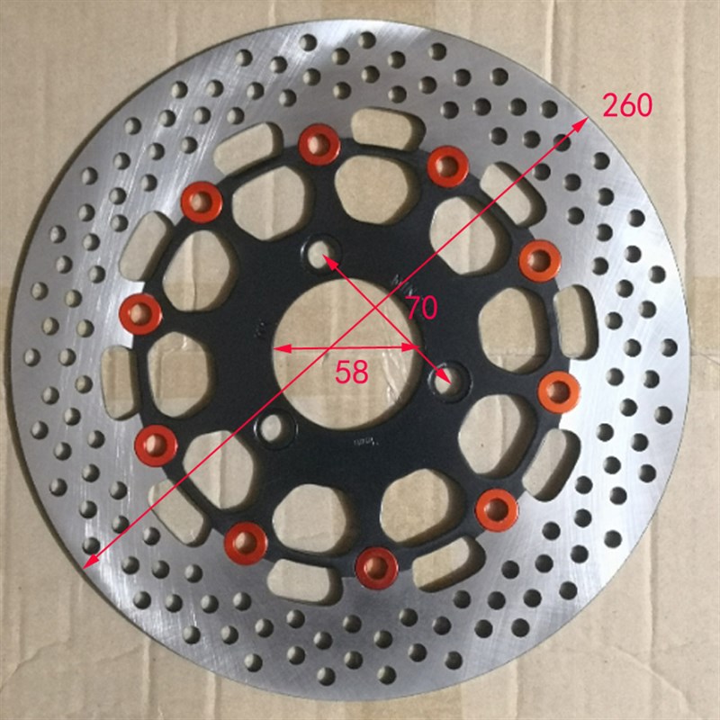 电动车电动机车改装碟煞2MM22mm9mmmm小帅哥公碟煞盘碟煞盘