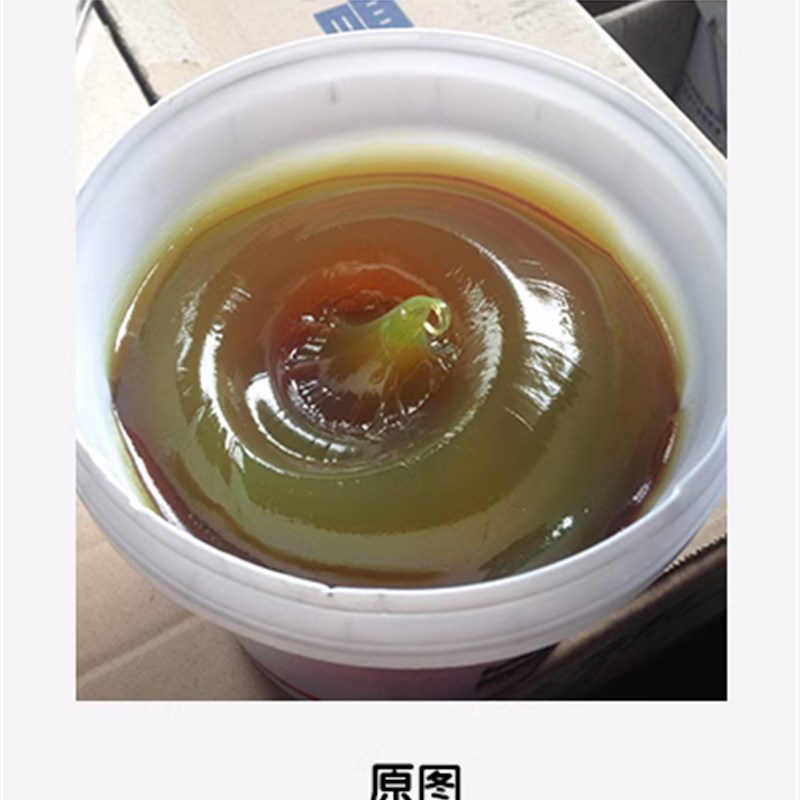 通用型锂基润滑油脂 丝杆传动链条黄油 门合页汽车轮毂油脂2罐装